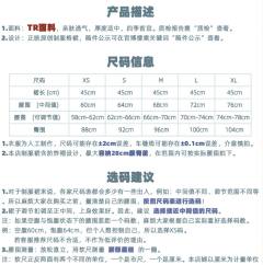 海间浪-资料图