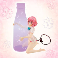 Drink Holder 茉茉‧贝莉雅‧戴比路克 