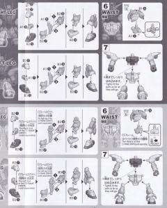 SD CS ZGMF-X10A 自由高达-资料图