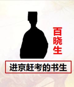龙城拍卖会-资料图