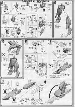 HG00 GN-011 妖天使-资料图