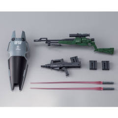 MG RGM-79SP 狙击型吉姆Ⅱ 里德·沃尔夫机-资料图