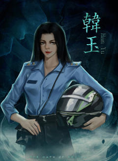 万箭穿心2-破局-资料图