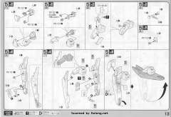 HG00 GN-001 能天使高达 GNR-001E GN Arms E型-资料图