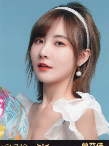 曾艾佳 五周年生写 ver.A