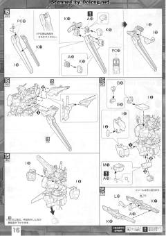 MG GAT-X102 决斗高达 强袭尸装-资料图