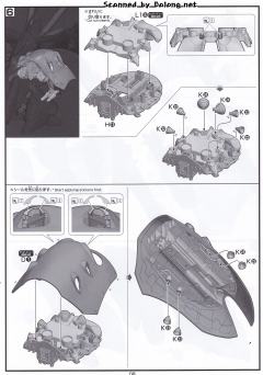HGUC MSN-04-2 夜莺-资料图