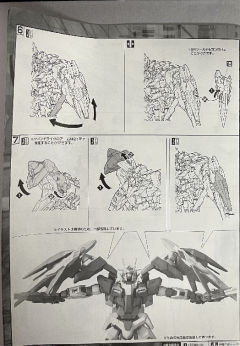 MG GN-0000+GNR-010/XN 00高达 斩击强化模组 透明色-资料图