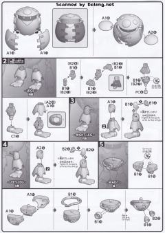 HGBD PEN-01M 桃桃卡普尔-资料图