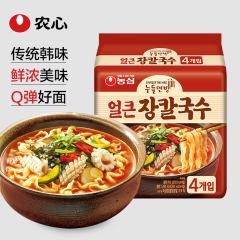 农心-海鲜汤味刀削面
