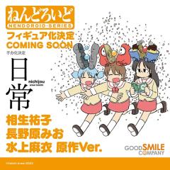 粘土人 长野原美绪 原作版-资料图