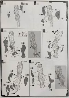 MNP-XH03 地会星 寒龙子 敖丙-资料图