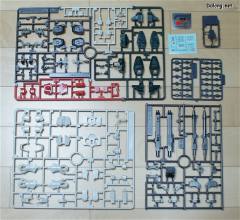 HG 高达SEED GAT-X103 暴风高达 重制版-资料图
