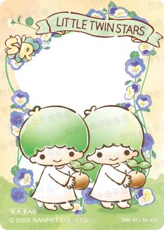 观游花景之幸