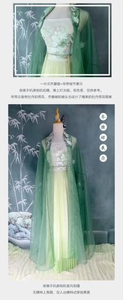 十二花神录·牡丹-资料图