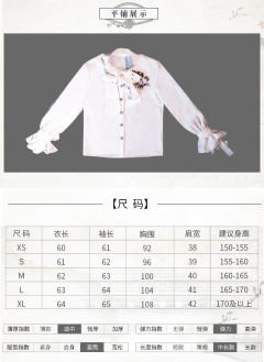 半面妆-资料图