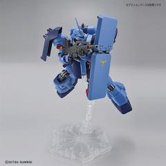 HGUC AMS-119  基拉·德卡（文森专用机）-GUNDAM SIDE-F限定-资料图