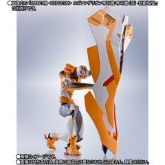 ROBOT魂 屋岛作战配件包-资料图