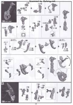 HGUC NRX-055-1 猎犬博士 盖茨卡帕专用机-资料图