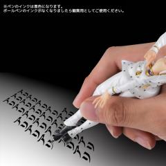 千值练 布加拉提 手办笔-资料图