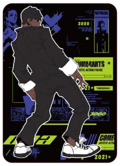 这就是街舞系列第一弹-资料图