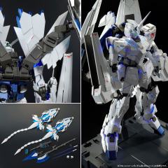 PG RX-0 完美独角兽-资料图