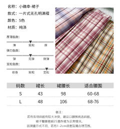 小确幸-资料图