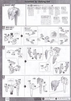 MG AGE-IIMG 高达AGEII马格南-资料图