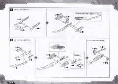 荒野长牙狮 豪华版-资料图