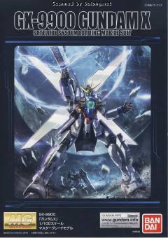 MG GX-9900 高达X-资料图