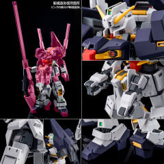 HGUC RX-121-3C 高达TR-1[海瑟斯雷]-资料图