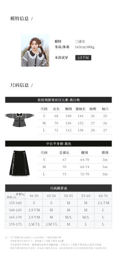 花与糖果屋酥心糖-资料图