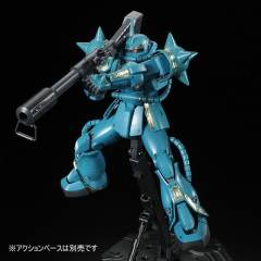 MG MS-06F 扎古Ⅱ 德兹尔·萨比-资料图