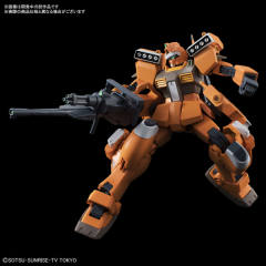 HGBD RGM-86RBM 吉姆III 光束大师