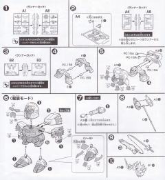 丰臣秀吉顽駄无-资料图