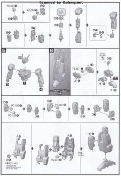 HGBD GN-1001N 炽天使高达 舍赫拉查德-资料图
