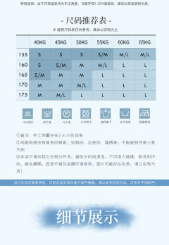 墨:白-资料图