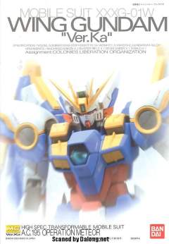 MG XXXG-01W 飞翼高达 Ver.Ka-资料图