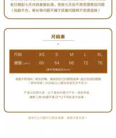 箱褶套装-资料图