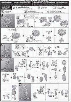 HGBD GN-1001N 炽天使高达 舍赫拉查德-资料图