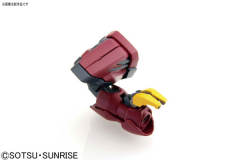 MG OZ-13MS 艾比安高达 EW ver.-资料图