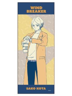 佐狐浩太(A赏毛巾)-muzzle原画抽赏第2弹