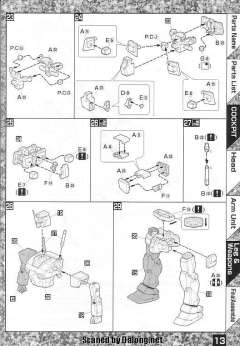 MG RX-78/C.A 夏亚专用高达-资料图