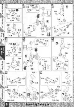 MG XXXG-00W0 飞翼零式高达EW 特殊质感-资料图