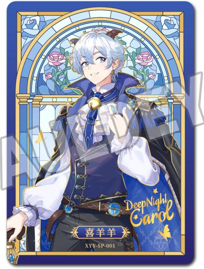 喜羊羊与灰太狼-1