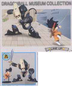 Museum Collection 海贼robo 孙悟空 