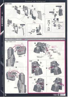 PG RX-0 独角兽高达2号机 报丧女妖-资料图