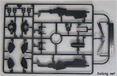 MG XM-X1(F97) 全覆式海盗高达X-1-资料图