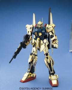 MG MSN-00100 百式