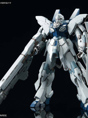 MG MSN-06S 新安洲·原石 NT Ver.